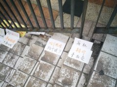 石桥铺现隐形贴膜 贴膜小哥：找到算我输