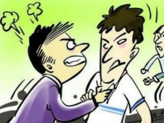 道歉后未得到回应  男子报警要对方还他一句对不起