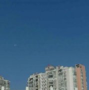 重庆现“日月同辉”景象 原因是这样
