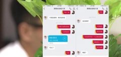 男子遭遇偷车神器 吃个小面的时间车内被洗劫一空