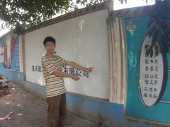 民警帮他找了工作 两年后他又迎偷盗被抓
