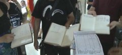 男子凭借多年积累信誉 赊走数百万元货物后消失