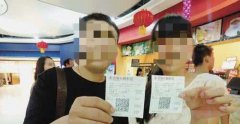防火防盗防前男友，重庆女子看电影被骗一万五