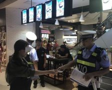 点牛排是假骗钱是真  整钱找零的老把戏“重出江湖”