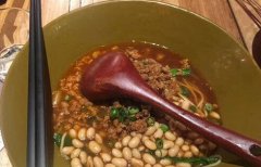 重庆网友在悉尼吃天价豌杂  一秒变黄豆肉末