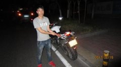 两摩托车深夜相撞 一方酒后驾驶一方无证驾驶