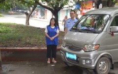 重庆发生多起“神医”盗窃案件 作案过程相当离奇
