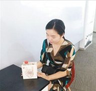 重庆女子刚结束面试  公司就送礼物