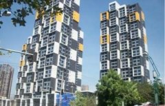 重庆又现奇葩建筑 居民：像四六八筒