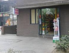 住户变超市楼底一层被掏空 住户：这样安全吗