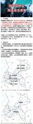 重庆强降雨将至 高温基本缓解
