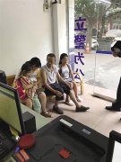 两女孩暑假作业没完成怕挨打 离家出走不愿回家