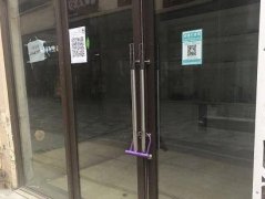 造型店老板突然“消失”  会员建群讨回损失