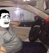 男子酒驾在高速路上走S