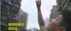 一米长拖把从天而降 这座大厦高空抛物变本加厉