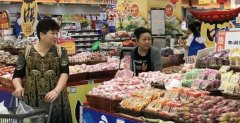 中秋未至月饼抢鲜上市 简装为主新添不少网红味