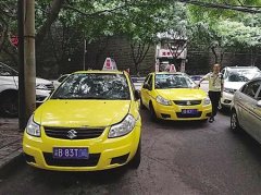 发票上车牌显示一串A 你可能遇到假出租车了