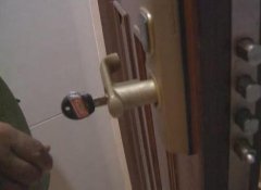 重庆一小区出怪事  神秘钥匙可打开多家住户大门