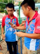 手机没电丢了还能找回 失主又惊喜又意外