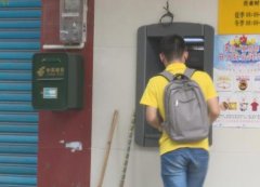 30多名学生办上百张银行卡 竟被人用来接收赃款