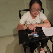 丈夫不给钱打游戏 全职太太花光积蓄后贩毒赚钱