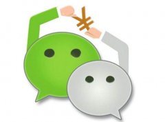 小伙让人支付45元 说好转账还钱却删对方微信