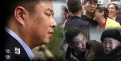 重庆民警打拐事迹搬上荧幕 全国大赛上获奖