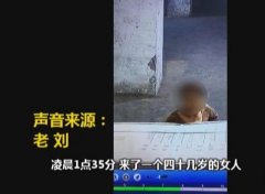 重庆一彪悍女子扛走两箱鞋 震惊小伙