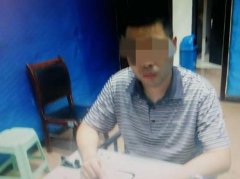 男子转账时一个疏忽 卡内10万元不翼而飞
