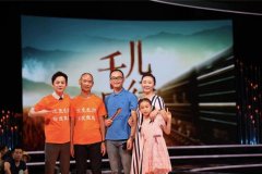 重庆富豪带儿子捡垃圾