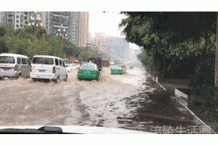 约上爱人约上好友 到涪陵的滨江路去看海！