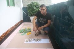 两男子打牙祭毒鱼两三斤 被罚近万元