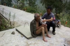 重庆男子走失三天 被发现时一丝不挂奄奄一息