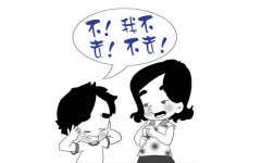 上学20多天 孩子还想回幼儿园玩