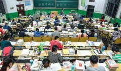 报名2018研究生考试的童鞋 这些信息你必须知道