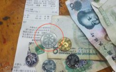 超市把游戏币当零钱使 顾客：怎么还有这么操作？