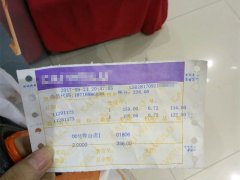 女子退货遭拒欲曝光此事 店员：我们老板不上网