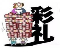 老丈人索要10万彩礼“走过场”   收钱后却不还
