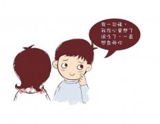 男子酒后失态 硬塞3200元向同事表白