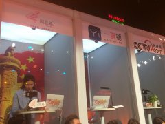 CCTV-1联合风直播制作国庆特别节目，有啥特别的？