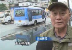 这条路污水四溢 臭味刺鼻居民难忍