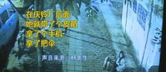 11岁女孩半夜离家出走 留信：10年后再回来
