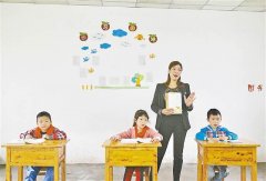 女子农村当教师 整个学校只有3个学生