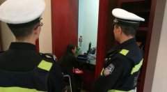 女子取钱遗失电脑  民警几经周折巧寻“拾主”