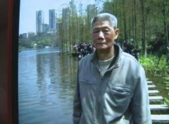 重庆男子失踪 妻子含泪急寻