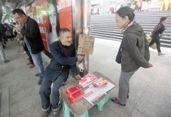 热心指路两三年 盲人大爷心里有张“重庆地图”