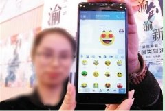 王者荣耀表情包 是一群重庆年轻人制作的
