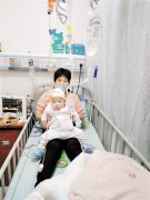 婴儿“感冒”一直不见好 检查发现患上白血病