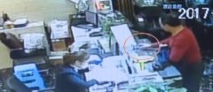 男子驾豪车开房 车钥匙不翼而飞