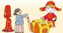 婆家出了6万彩礼 女子纠结是自己留下还是给父母